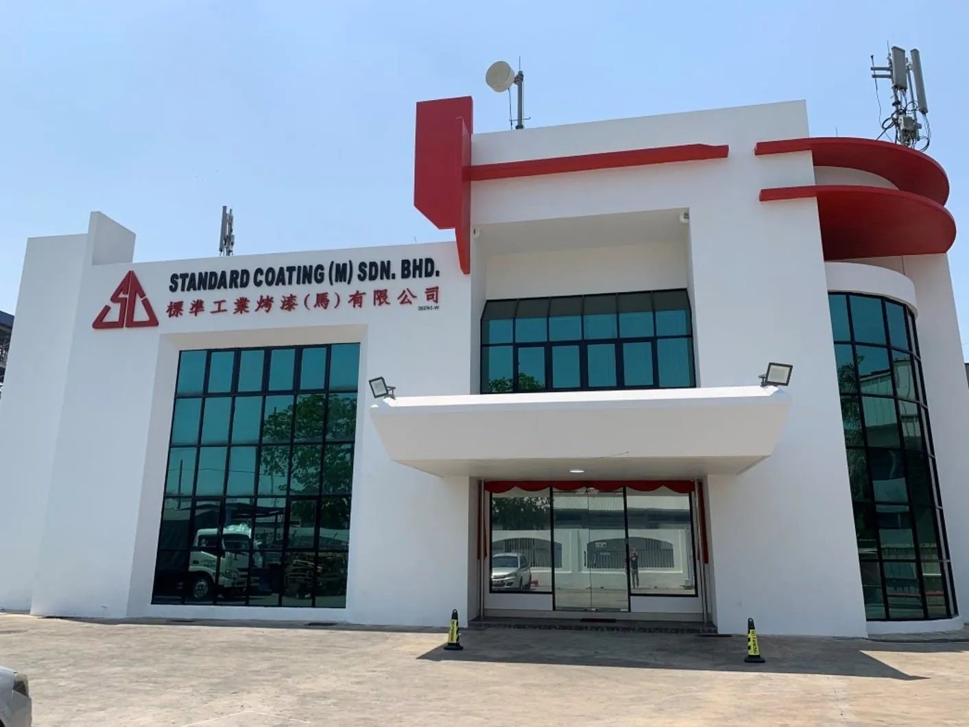 Standard Coating (M) Sdn Bhd premises